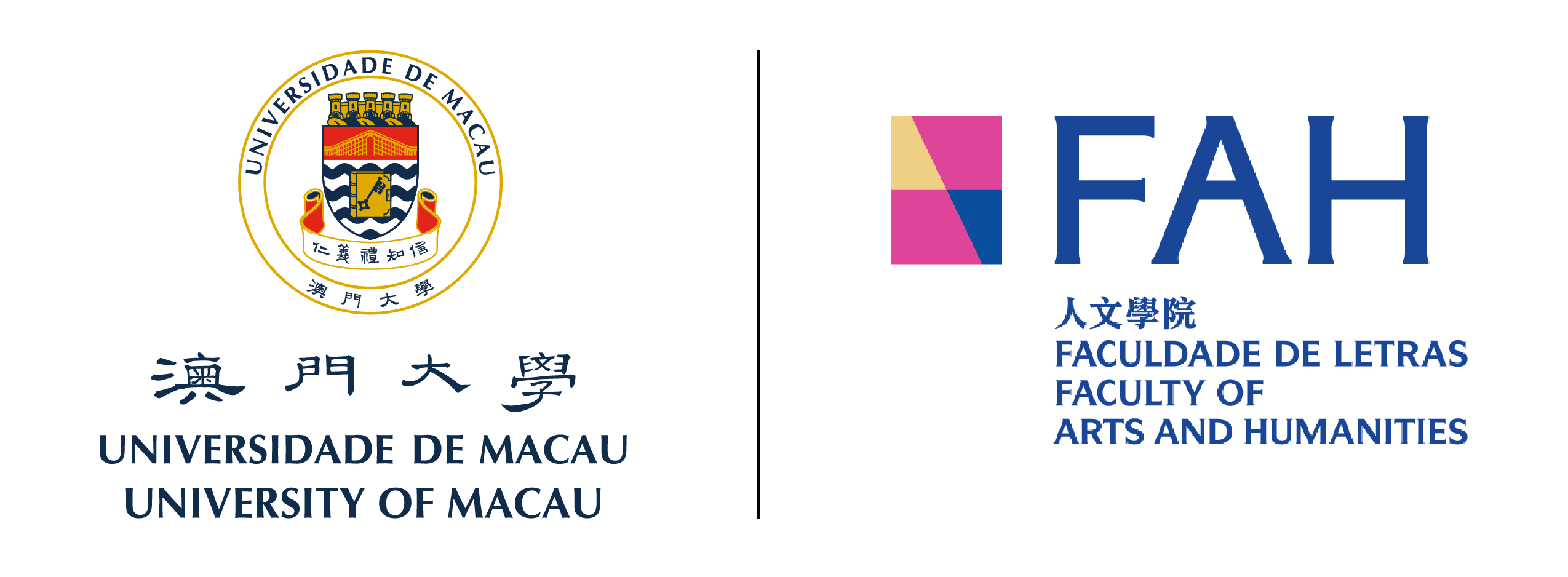 Faculty of Arts and Humanities | University of Macau Logo