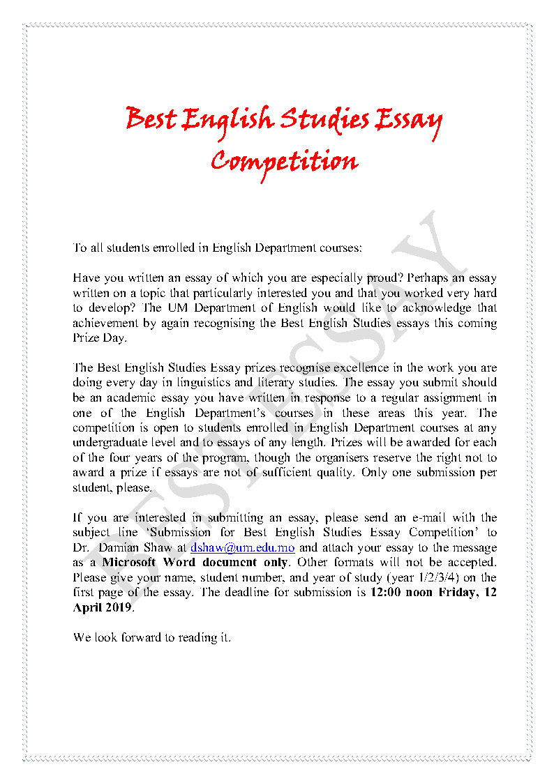 essay competition in english