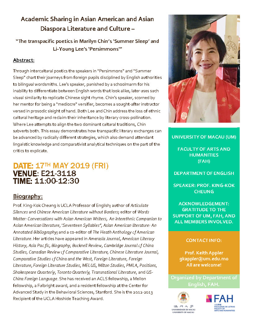 FAH-DENG Guest Lecture: “The transpacific poetics in Marilyn Chin's 'Summer  Sleep' and Li-Young Lee's 'Persimmons'” - Faculty of Arts and Humanities |  University of Macau