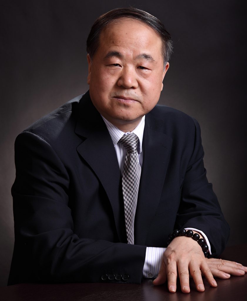 Mo Yan1