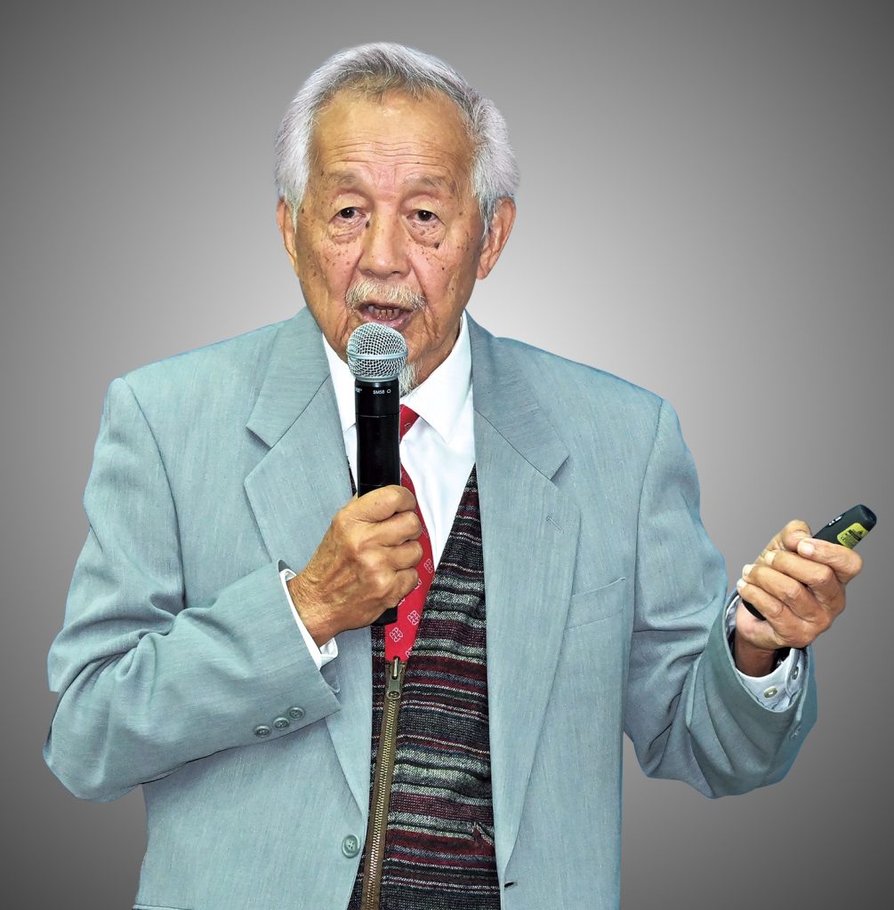 William Shiyuan Wang1