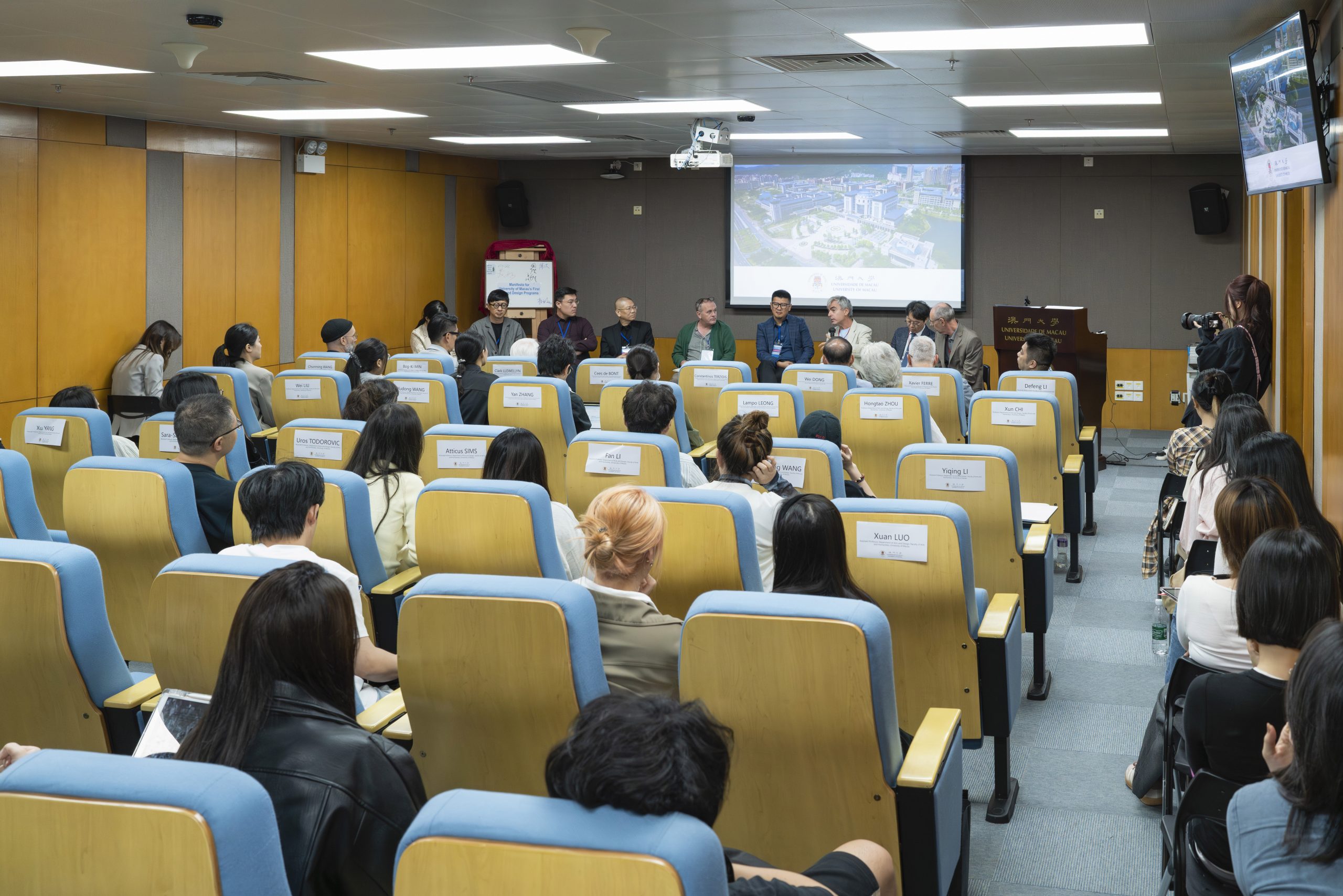 NEO04323-Enhanced-NR